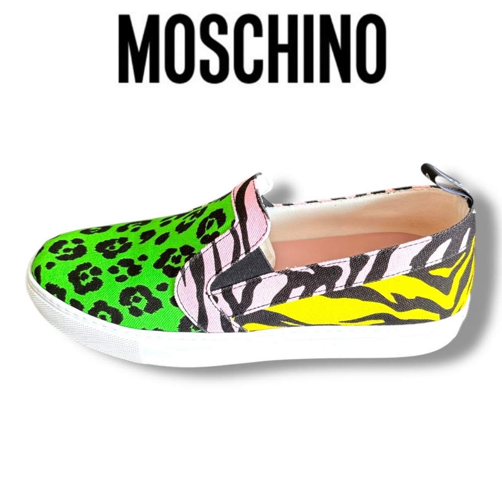 Moschino Green and Yellow Animal Print Sneakers